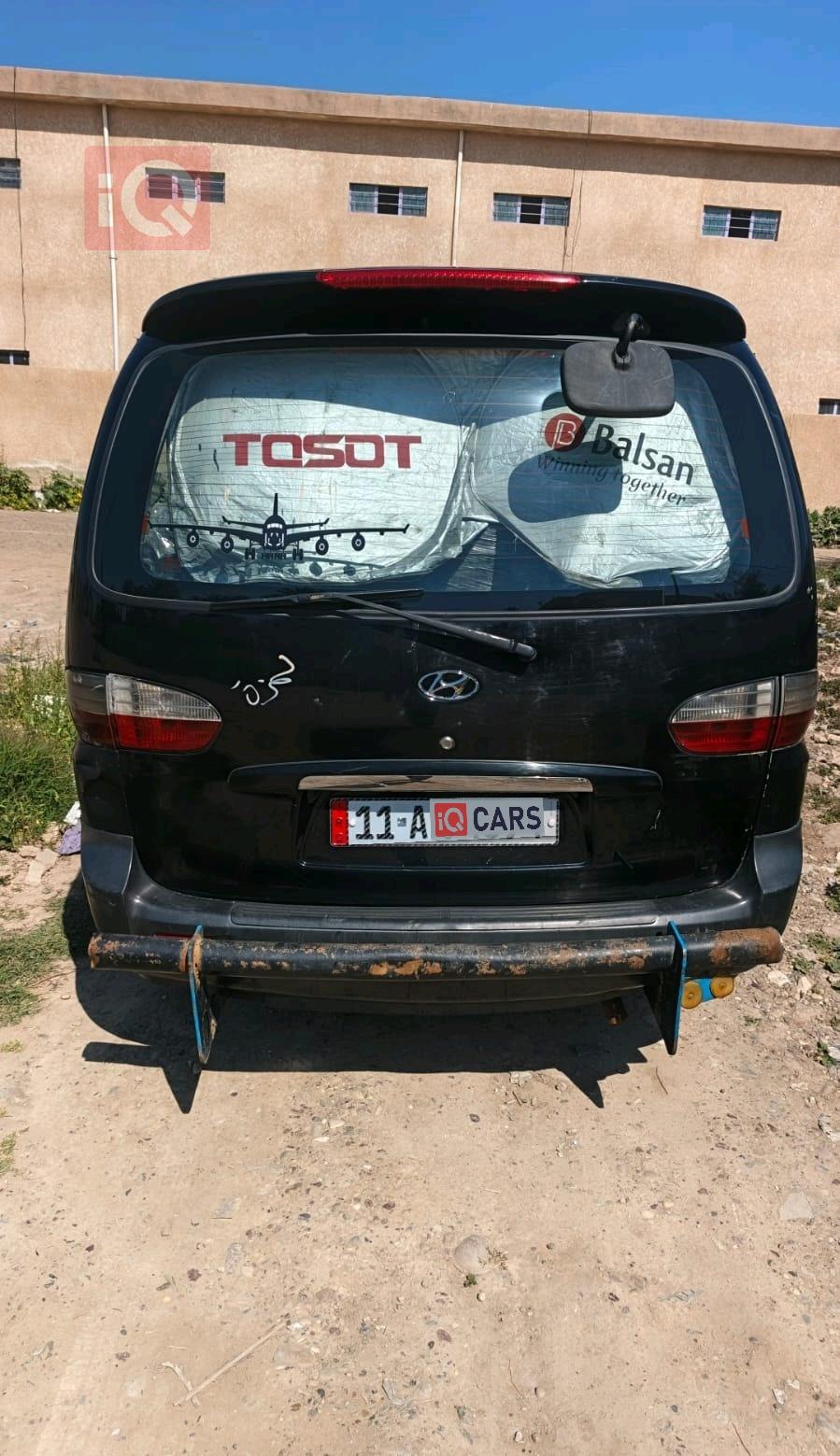هيونداي ستار اكس
